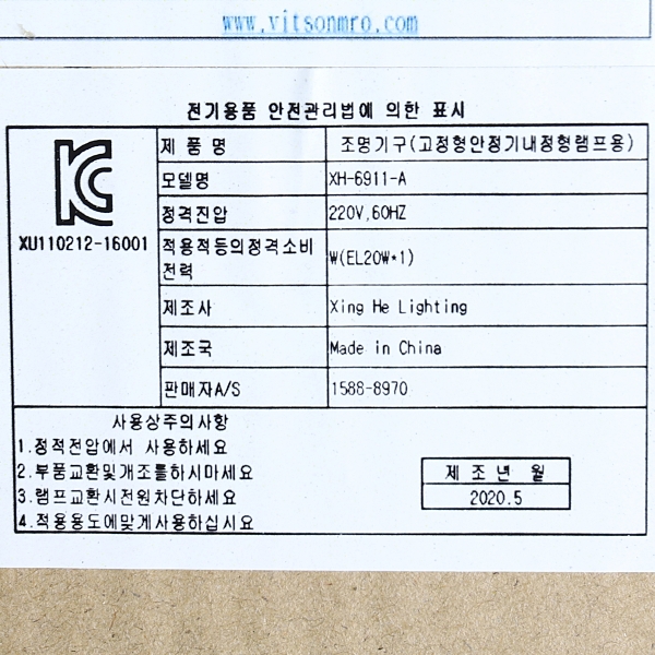 상품 상세 이미지